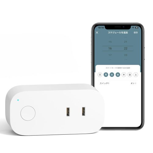 ビーエヌリンク(BN-LINK) WiFi スマートプラグ