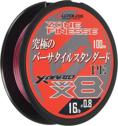 よつあみ(YGK) エックスブレイド オルトロス PE WX8 ゾーンフィネス