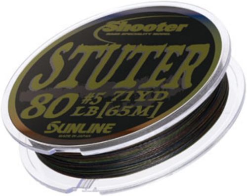 サンライン(SUNLINE) シューター ステューター