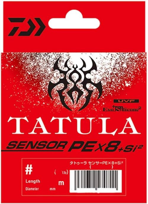 ダイワ(Daiwa) UVF タトゥーラ センサー×8+Si2