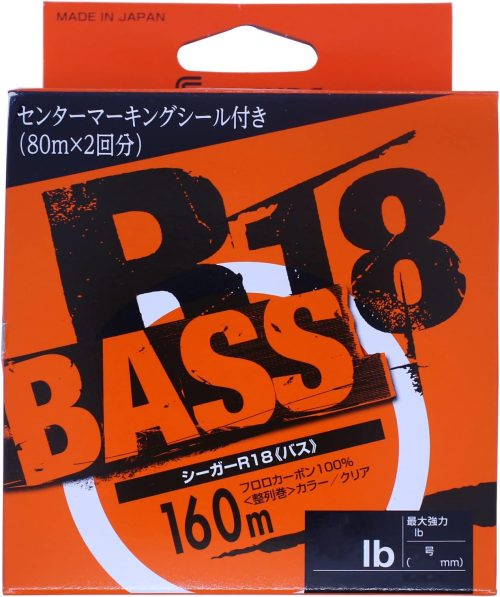 クレハ(KUREHA) シーガー R18 BASS