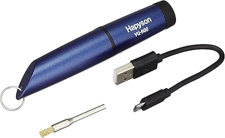 ハピソン(Hapyson) 充電式ヒートカッター YQ-900B