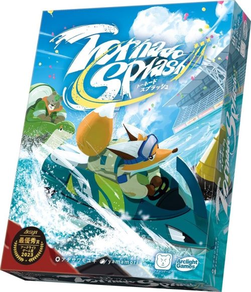 東方幻想遊戯版 ボードゲーム 2〜5人用 71I4f6pdq5L._UF350,350_QL50_.jpg