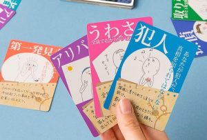 5人以上で遊べるボードゲームおすすめ25選。協力型やルールが簡単なゲームも