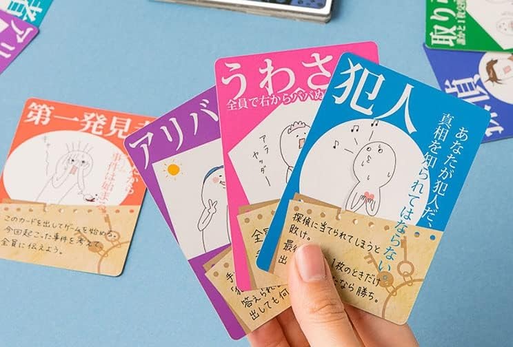 ボードゲームのイメージ