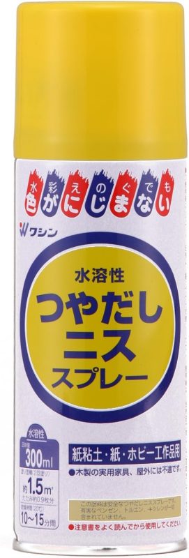 和信ペイント(Washi Paint) 水溶性つやだしニスのスプレータイプ