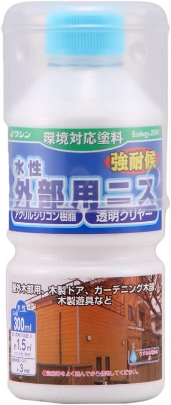 和信ペイント(Washi Paint) 水性外部用ニス