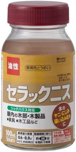 カンペハピオ(Kanpe Hapio) セラックニスA