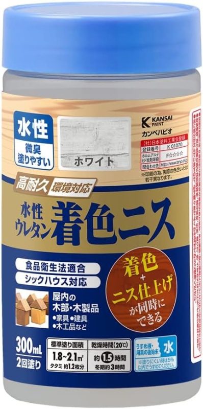 カンペハピオ(Kanpe Hapio) 水性着色ニス