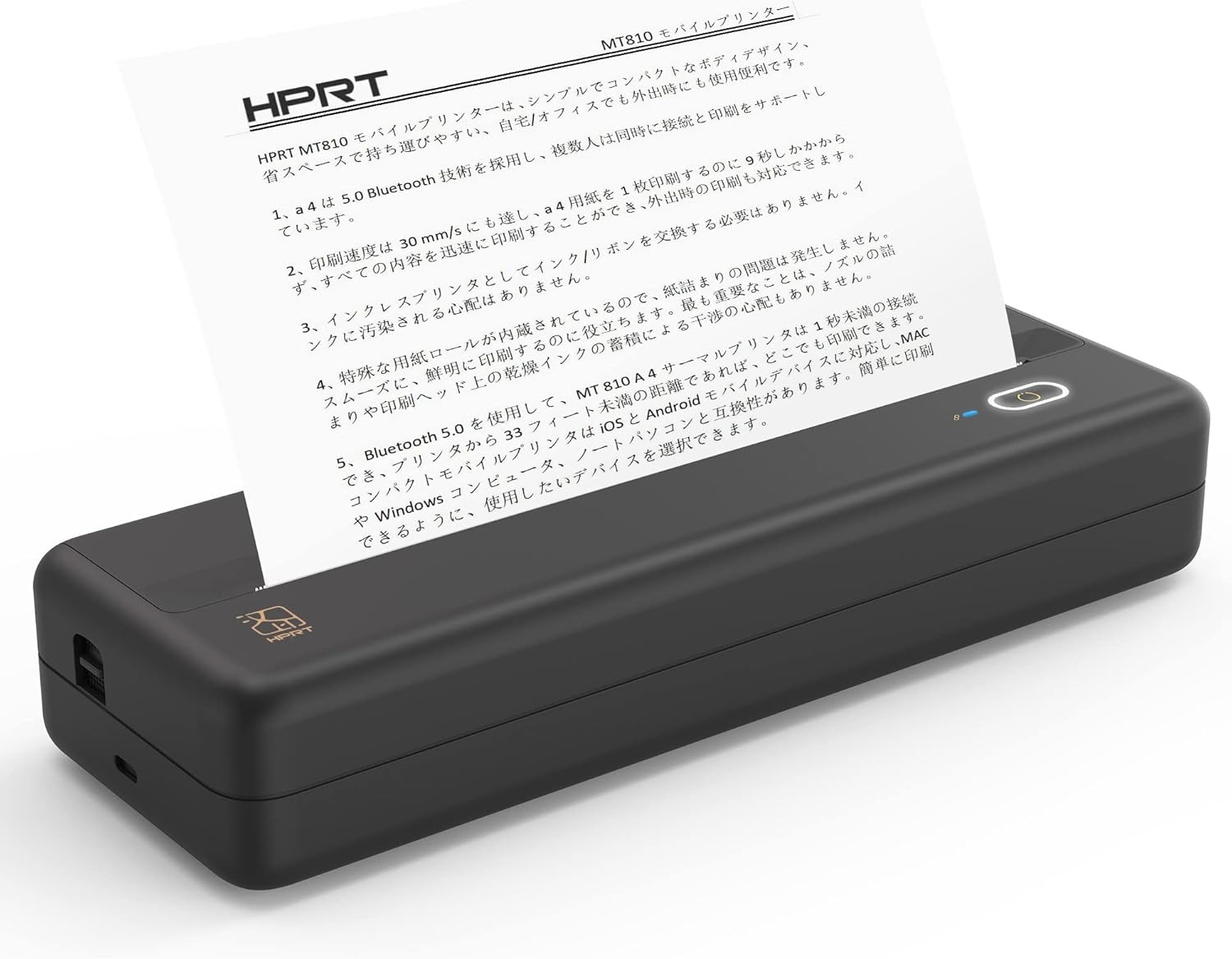 HPRT A4モバイルプリンター MT810