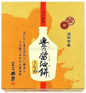 菊家 豊の醤油餅 きな粉