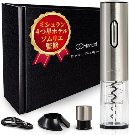 Marcoi ワインオープナー EW-001
