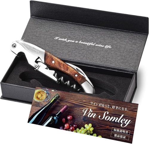 Cranely ダブルアクション式 ソムリエナイフ