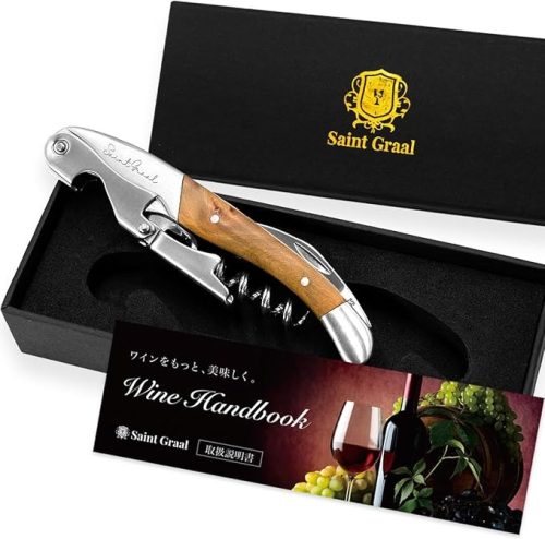 SaintGraal ワインオープナー