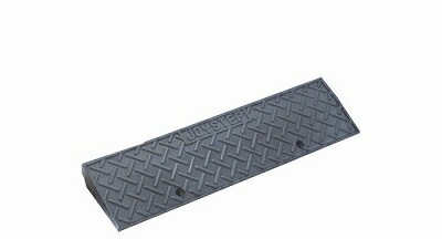 ジョイステップ 段差プレート JS-50