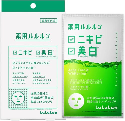 ルルルン(LuLuLun) 薬用ルルルン 美白アクネ 医薬部外品