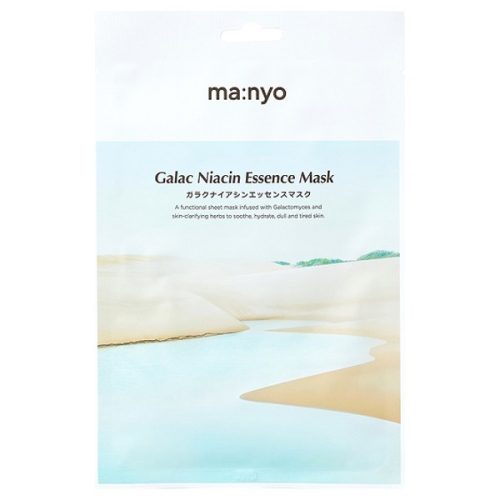 魔女工場 ガラクナイアシンエッセンスマスク
