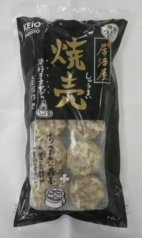 ケーオー産業 居酒屋焼売