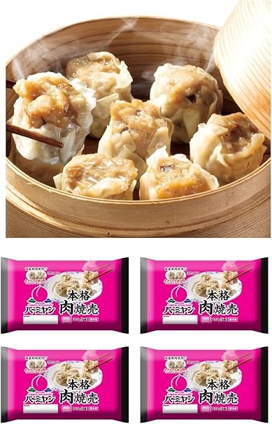 すかいらーく バーミヤン 本格肉焼売