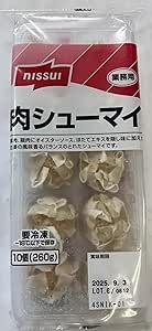 ニッスイ ジューシー肉シューマイ