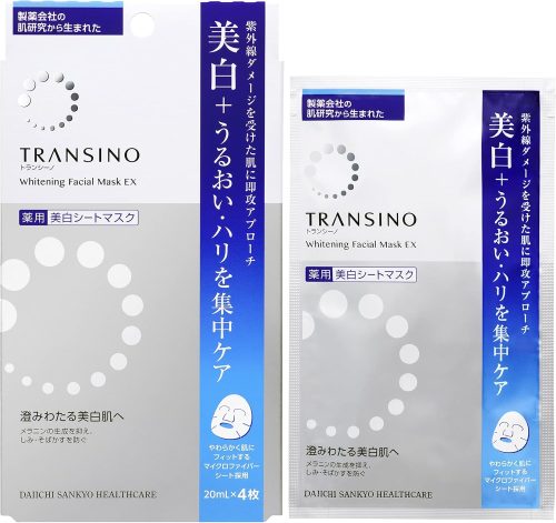 第一三共ヘルスケア(DAIICHI SANKYO HEALTHCARE) トランシーノ 薬用ホワイトニングフェイシャルマスク EX 医薬部外品