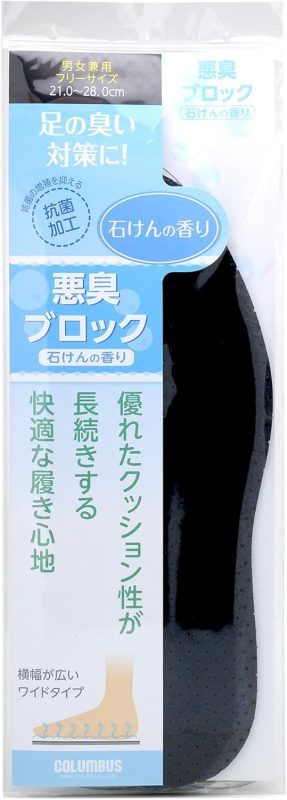 コロンブス(COLUMBUS) 悪臭ブロックインソール 靴 くつ ニオイ対策 抗菌 香り付き 中敷き