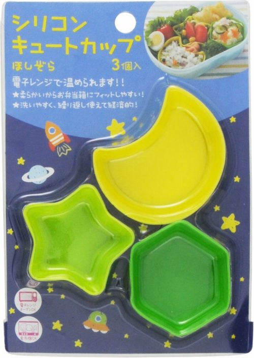 大和物産 シリコンキュートカップ ほしぞら 3個