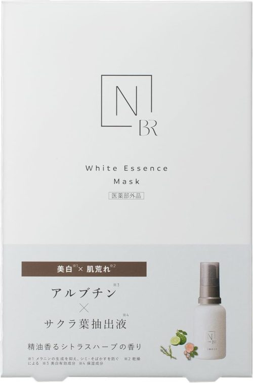 N Organic Bright ホワイト メラノリーチ エッセンス マスク 医薬部外品