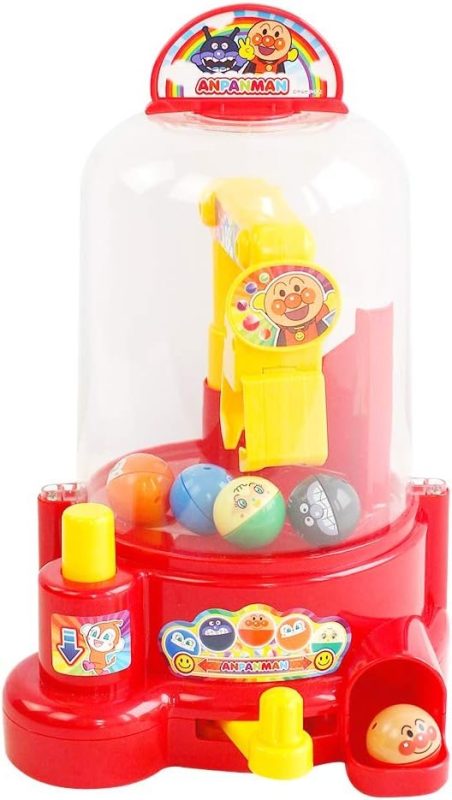 アガツマ(AGATSUMA) アンパンマン わくわくクレーンゲームJr.