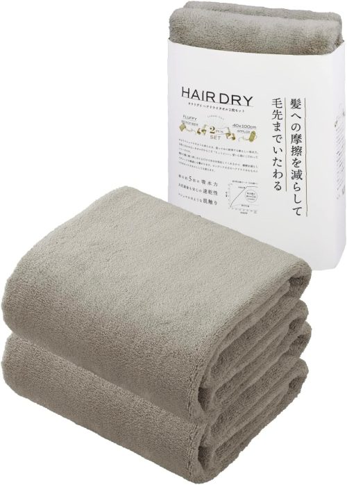 シービージャパン(CB JAPAN) カラリデイ ヘアドライタオル