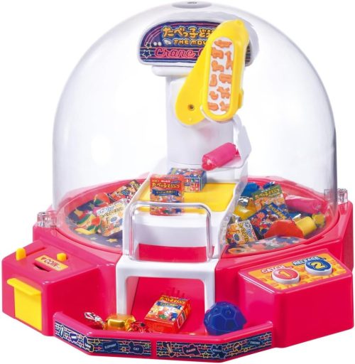 タカラトミー(TAKARA TOMY) たべっ子どうぶつ THE MOVIE クレーンゲーム