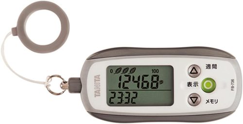 タニタ(TANITA) 3Dセンサー搭載歩数計 防犯ブザー付き FB-736