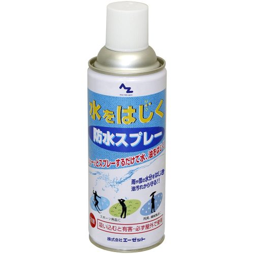エーゼット(AZ) 防水スプレー420ml 947