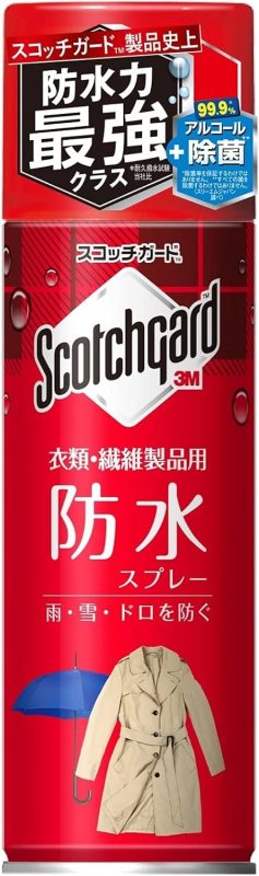 スリーエム(3M) スコッチガード 防水スプレー 衣類・繊維製品用 SG-P345IS