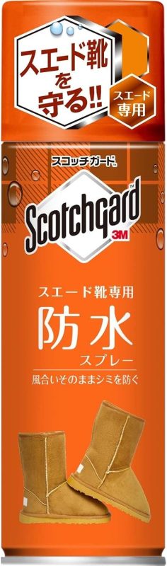 スリーエム(3M) スコッチガード 防水スプレー スエード靴専用 SG-P170suS
