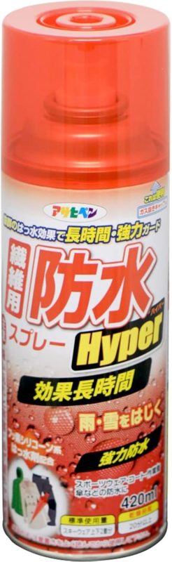 アサヒペン 繊維用防水スプレーHyper