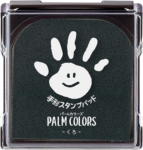 シヤチハタ(Shachihata) PALM COLORS HPS-A/H-K