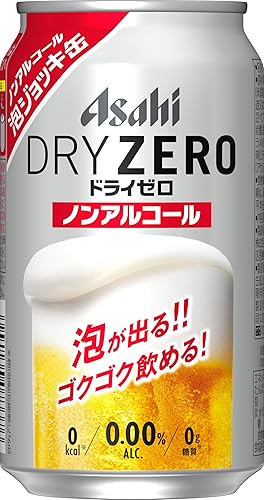 アサヒ(Asahi)ドライゼロ 泡ジョッキ缶