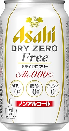 アサヒ(Asahi) ドライゼロフリー