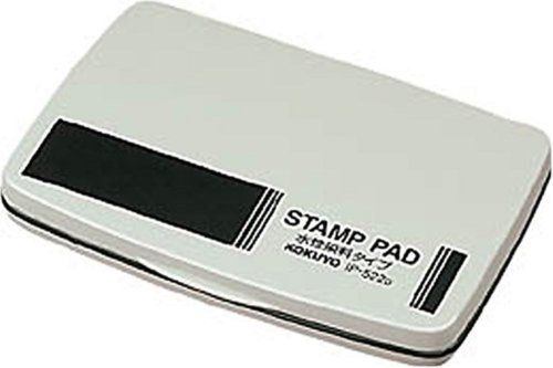 コクヨ(KOKUYO) スタンプ台 水性染料タイプ IP-522D
