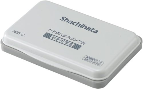 シヤチハタ(Shachihata) 弔事用薄墨スタンプ台 HGT-2-GR