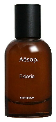 イソップ(Aesop) イーディシス オードパルファム