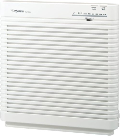 象印マホービン(ZOJIRUSHI) スリムコンパクト空気清浄機 PU-HC35