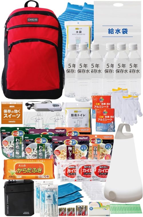 防災のミカタ 防災セット プレミアム 2人用 T211