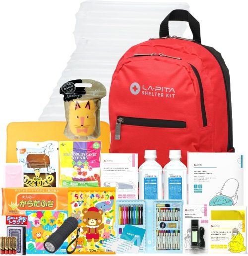 ラピタ(LA・PITA) 防災セットSHELTER KIDS 10001157