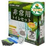 ONE STEP 非常用トイレセット