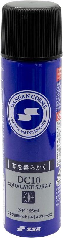 エスエスケイ(SSK) ダンガンコスメ DC10