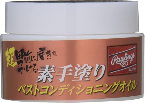 ローリングス(Rawlings) 素手塗り ベストコンディショニングオイル EAOL10S05