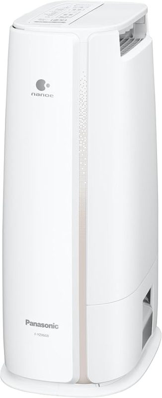 パナソニック(Panasonic) 衣類乾燥除湿機 F-YZX60B