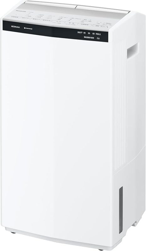 パナソニック(Panasonic) 衣類乾燥除湿機 F-YHX200B-W